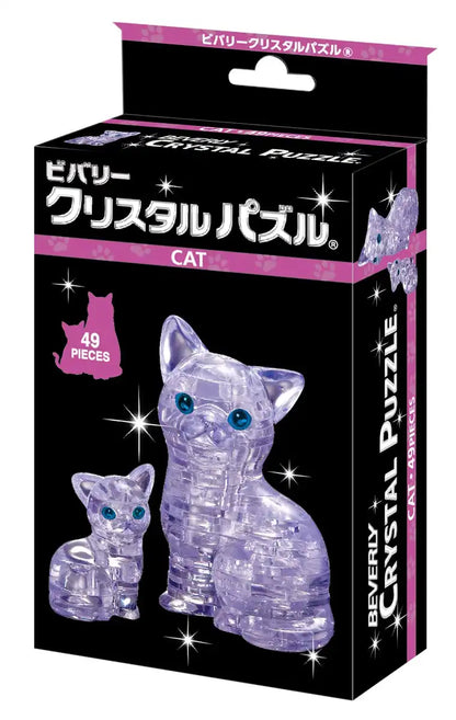 Beverly Crystal 3D Puzzle 50155 Cat Animal 3D Puzzles Crystal Jigsaw Puzzle- Japan Figure Store - #1 Bring To You The Best Japanese Goods