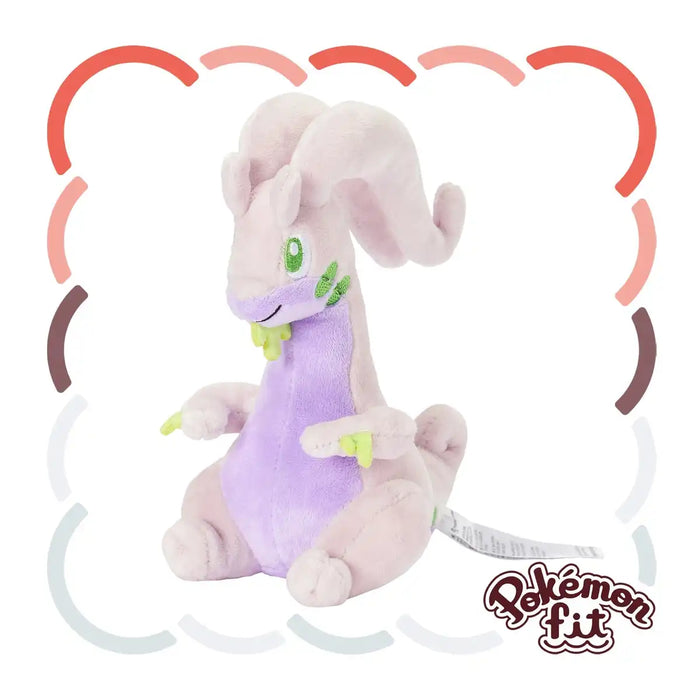 Pokemon Center Plush Toy - Pokémon Fit Numelgon 7 Collectible Stuffed Toy- Japan Figure Store - #1 Bring To You The Best Japanese Goods
