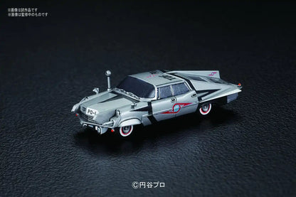 Bandai Spirits Mecha Collection Ultraman No.09 Pointer Model- Japan Figure Store - #1 Bring To You The Best Japanese Goods