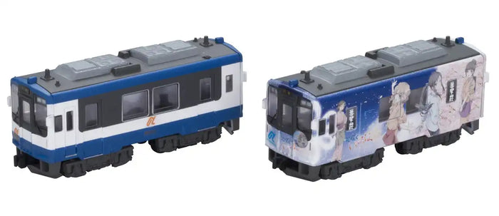 BANDAI B-Train Shorty Noto Railway Nt201 'Hanasaku Iroha' 2 Cars Set N Scale- Japan Figure Store - #1 Bring To You The Best Japanese Goods