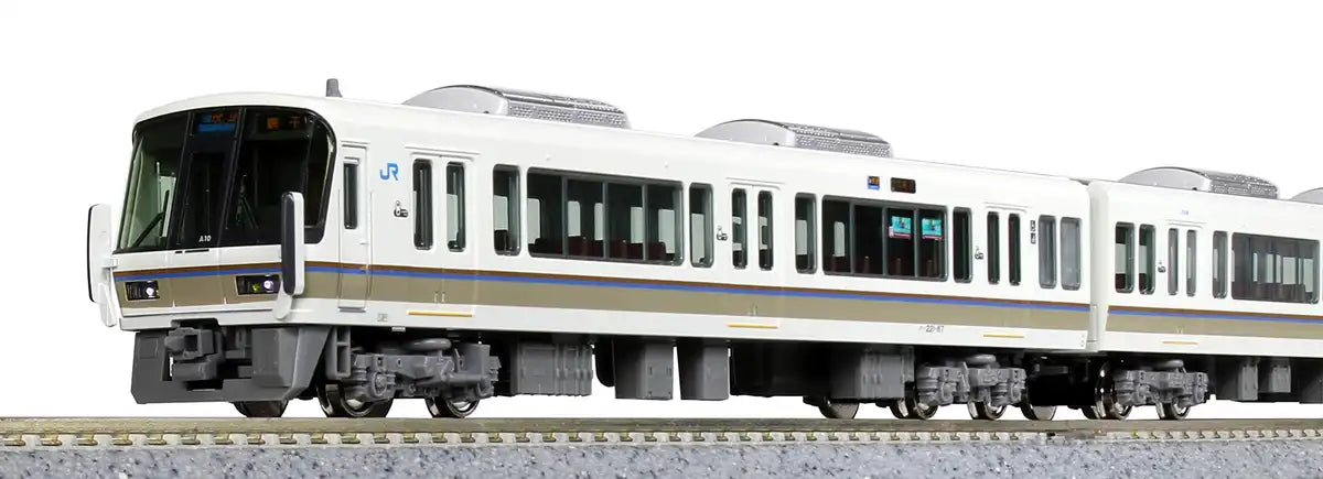 Kato 221 Series 8-Car Train Set N Gauge 10-1578 JR Kyoto/Kobe Line Model- Japan Figure Store - #1 Bring To You The Best Japanese Goods