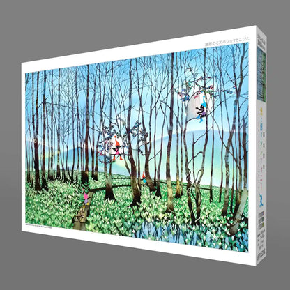 APPLEONE Jigsaw Puzzle 1000-696 Lysichiton Camtschatcensis & Pixie In Wetland 1000 Pieces- Japan Figure Store - #1 Bring To You The Best Japanese Goods