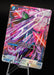 Dragon Ball Fusion World Blazing Aura Super Card Game Box [FB02]- Japan Figure Store - #1 Bring To You The Best Japanese Goods