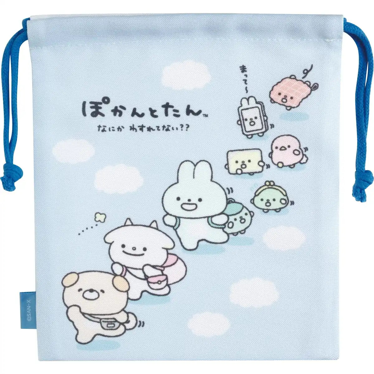 San-X Pokantotan Gusseted Drawstring Bag Model Ca51705 Durable and Spacious- Japan Figure Store - #1 Bring To You The Best Japanese Goods