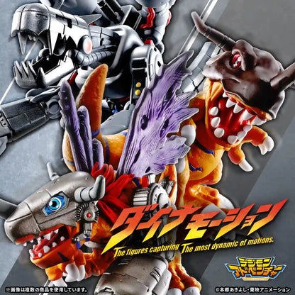 Bandai Dynamotion Greymon Japanese Pvc Figures Japanese Plastic Figure Toys- Japan Figure Store - #1 Bring To You The Best Japanese Goods