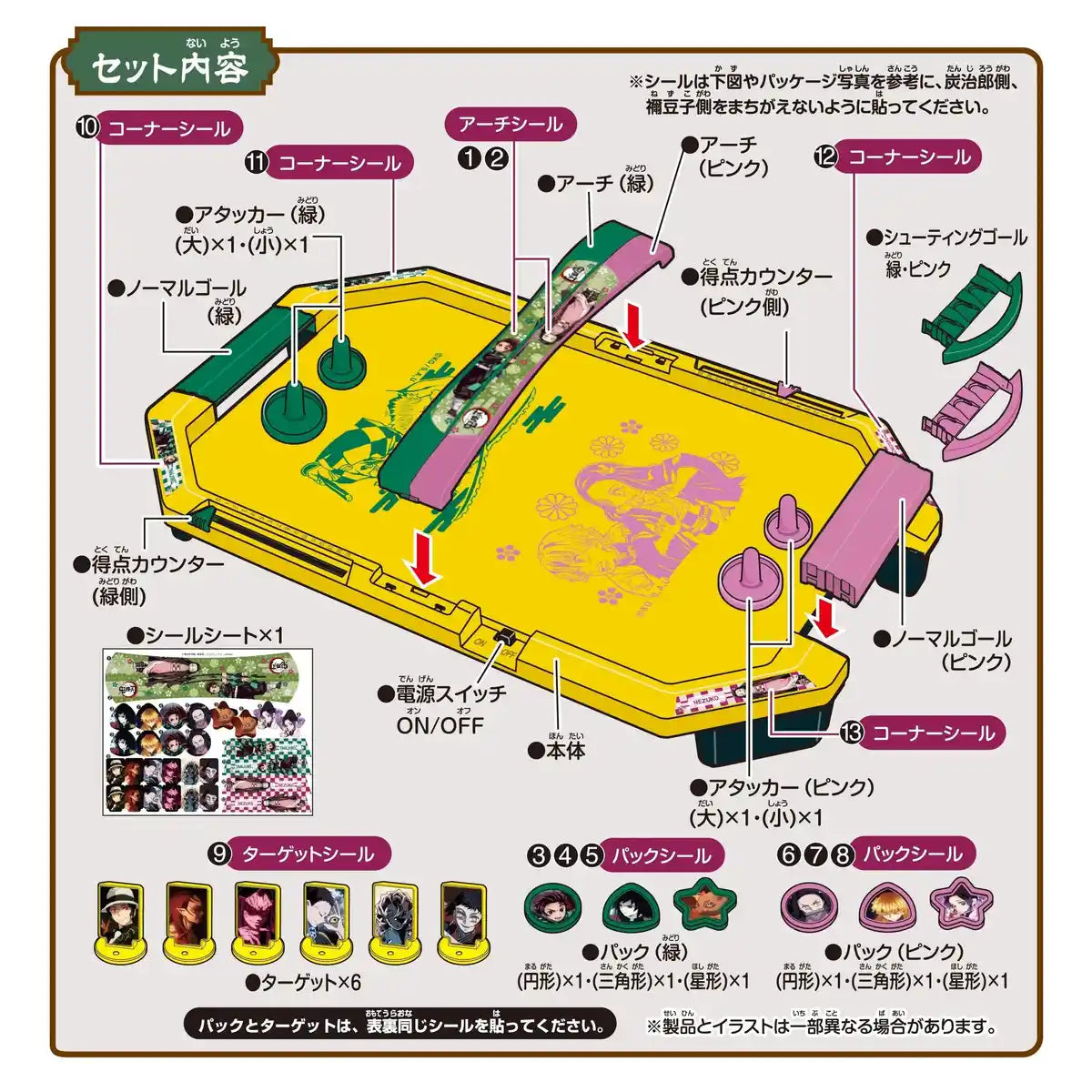 EPOCH Demon Slayer: Kimetsu No Yaiba Air Hockey Game- Japan Figure Store - #1 Bring To You The Best Japanese Goods