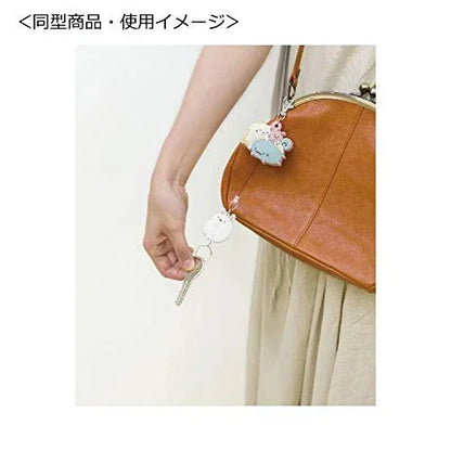 SAN-X - Sumikko Gurashi Keychain Arm Penguin- Japan Figure Store - #1 Bring To You The Best Japanese Goods
