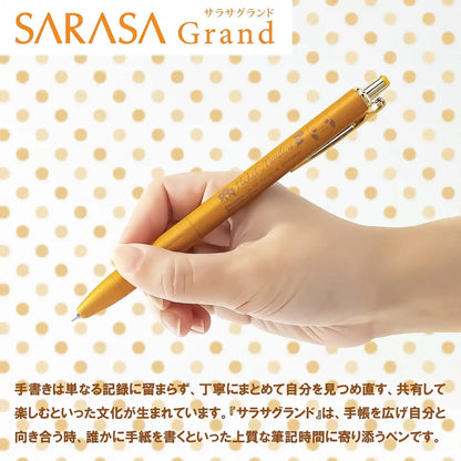 Pokemon Center Ballpoint Pen Sarasa Grand A 0.5M- Japan Figure Store - #1 Bring To You The Best Japanese Goods