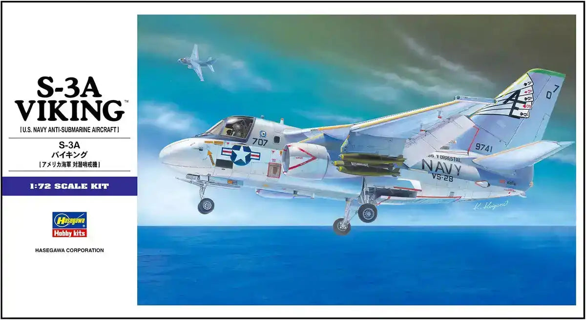 HASEGAWA - 1/72 S-3A Viking - U.S. Navy Anti-Submarine Aircraft Plastic Model- Japan Figure Store - #1 Bring To You The Best Japanese Goods