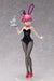 Freeing Rama Half Scale Rama Bunny Version Quarter Scale Painted Figure Vendor