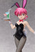 Freeing Rama Half Scale Rama Bunny Version Quarter Scale Painted Figure Vendor
