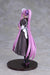 Good Smile Company Fate Hollow Ataraxia Rider Maid Edition Figure