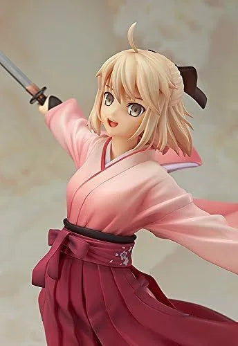 Good Smile Company Koha Ace Ex Sakura Saber PVC Figure Collectible