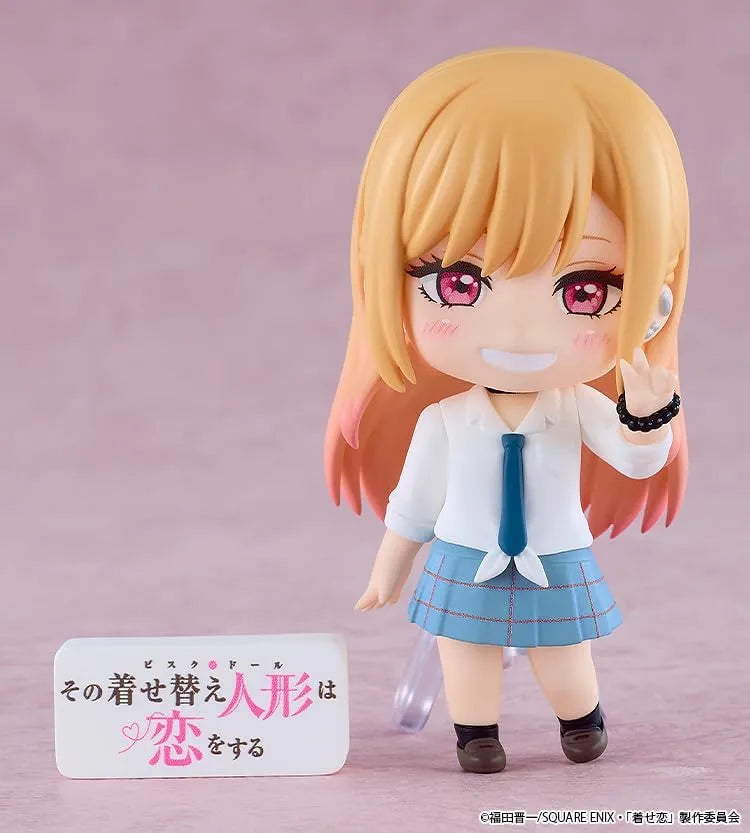 Good Smile Company Nendoroid Kaiyumu Kitagawa Anime Figure