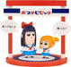 Good Smile Company Pop Team Epic Popuko and Pipimi Pre-painted Figure