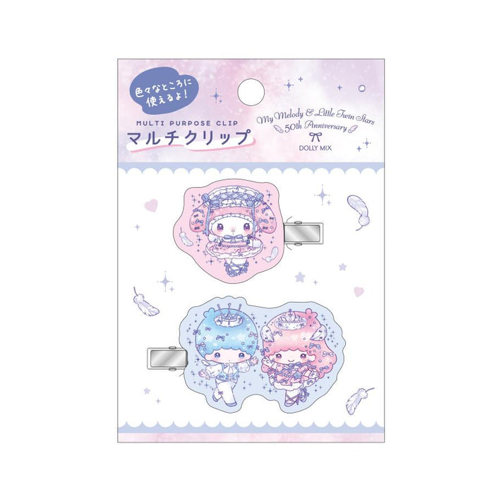 50th Anniversary DOLLY MIX Multi Clips