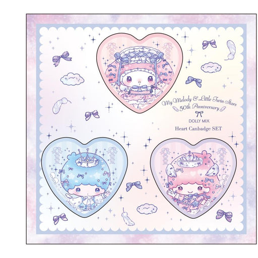 50th Anniversary DOLLY MIX Heart Can Badges - Set of 3