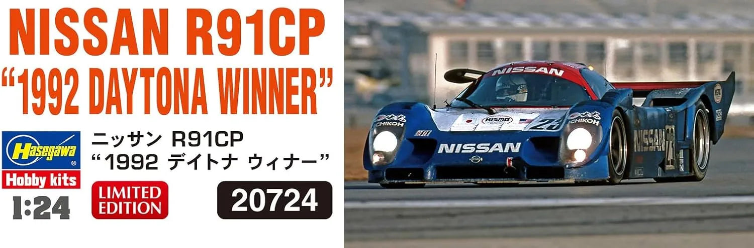 Hasegawa Nissan R91CP 1992 Daytona Winner 1/24 Plastic Model