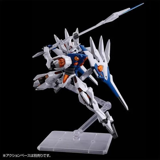 HG 1/144 Gundam Nion Model Kit High Detail Build by BANDAI SPIRITS