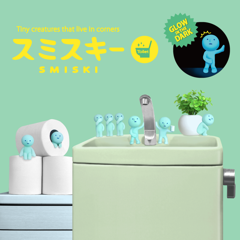 Smiski Toilet Series Glow in the Dark Collectible Assort Box 12pcs