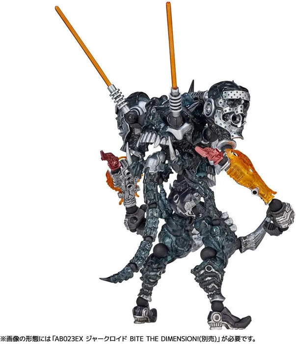 Kaiyodo Assemble Borg NEXUS Skull Spartan Figure 3.9 Inch ABS