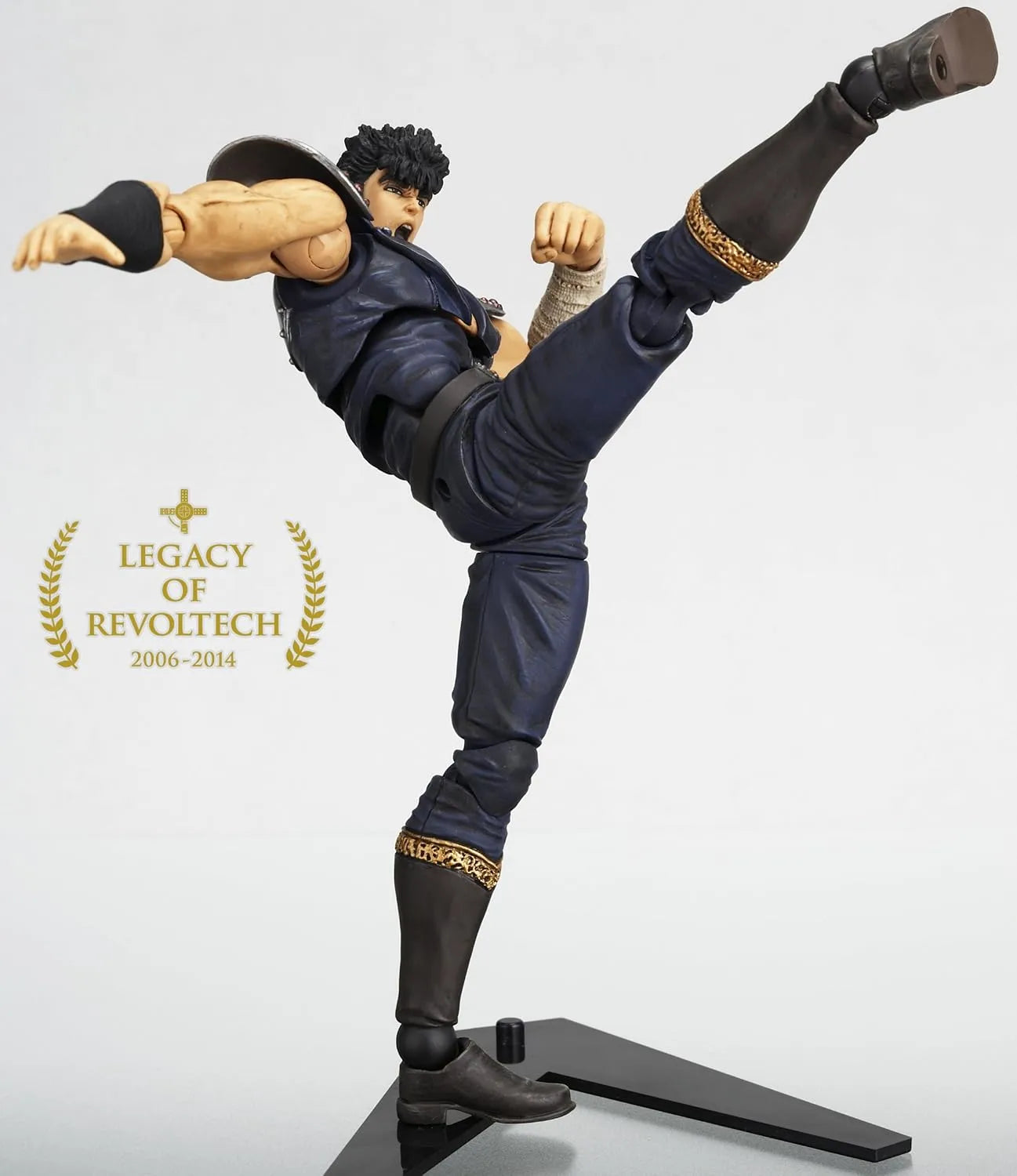 Kaiyodo Legacy of Revoltech Kenshiro Action Figure 5.5 Inch PVC