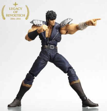 Kaiyodo Legacy of Revoltech Kenshiro Action Figure 5.5 Inch PVC