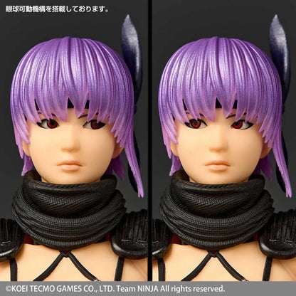 Kaiyodo Ninja Gaiden Ayane Action Figure Revoltech Poseable Toy
