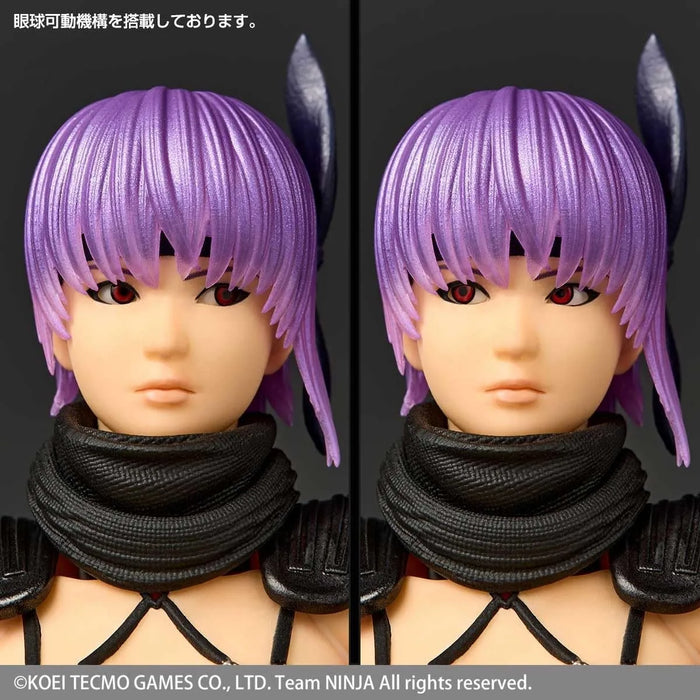 Kaiyodo Ninja Gaiden Ayane Action Figure Revoltech Poseable Toy