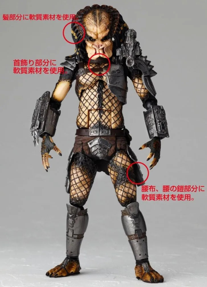 Kaiyodo Revoltech 022 Predator Action Figure Non-Scale ABS PVC