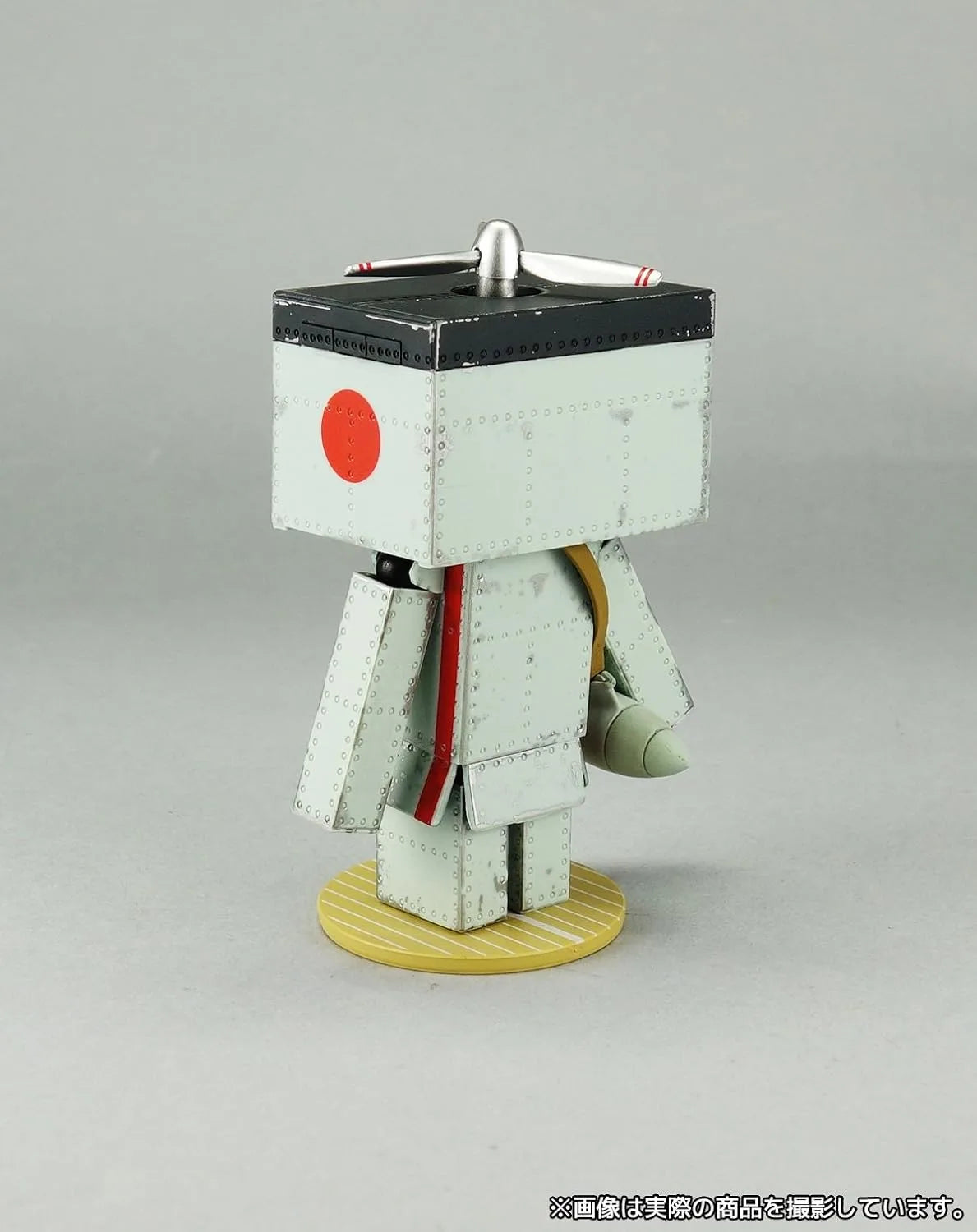 Kaiyodo Revoltech Danboard Mini Zero Fighter Model 21 Painted Figure