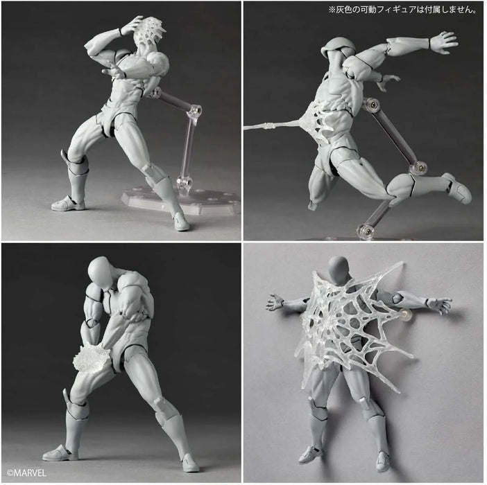 Kaiyodo Revoltech NR105 Amazing Yamachi Symbiot Spider-Man PVC