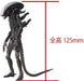 Kaiyodo Revoltech Series No 001 Alien Action Figure Collectible Toy