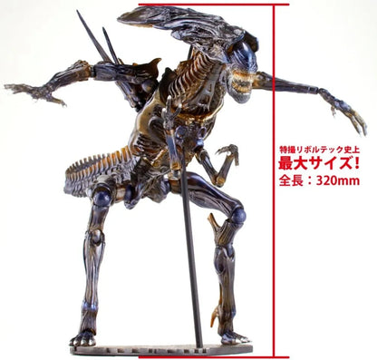 Kaiyodo Revoltech Series No.018 Alien Queen Action Figure