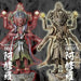 Kaiyodo Takeya Revoltech Ashura Action Figure Wooden Version