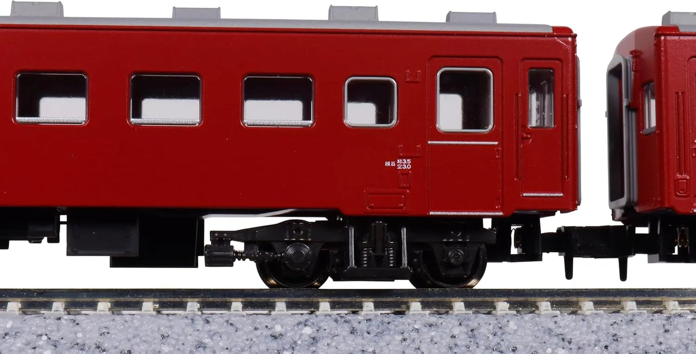 Kato N Gauge 50 Series 51 Type JR 4-Car Basic Railway Model Set