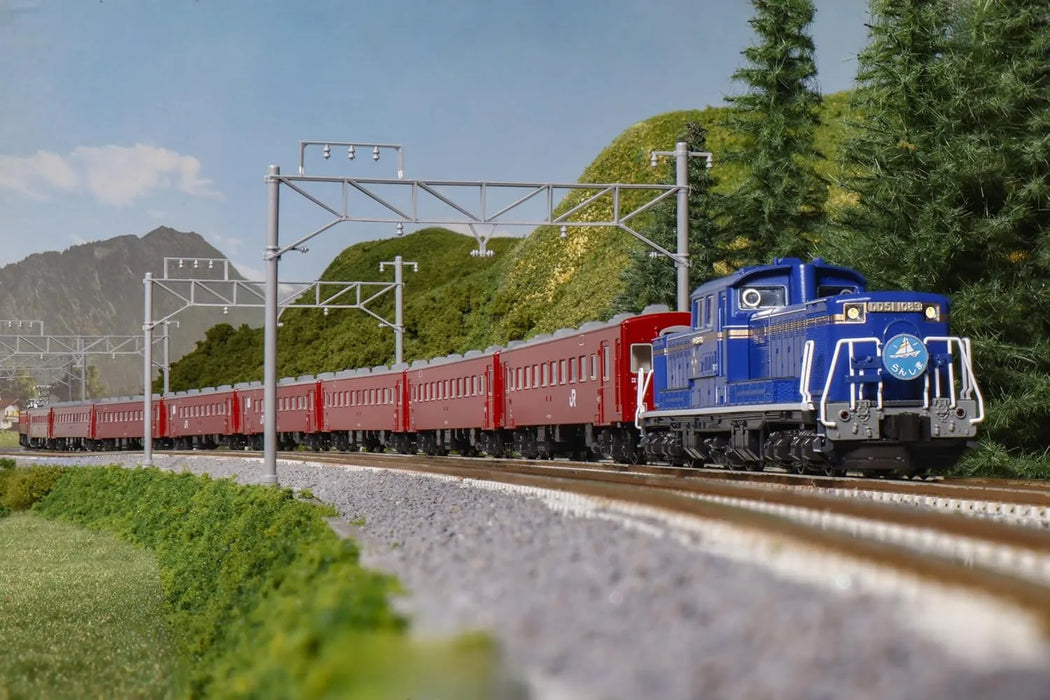 Kato N Gauge 50 Series 51 Type JR 4-Car Basic Railway Model Set