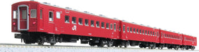 Kato N Gauge 50 Series 51 Type JR 4-Car Basic Railway Model Set