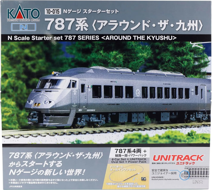 Kato N Gauge 787 Series Kyushu Railway Starter Model Set 10-015