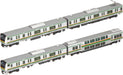 Kato N Gauge E233 Series 3000 Tokaido Line 4-Car Train Set