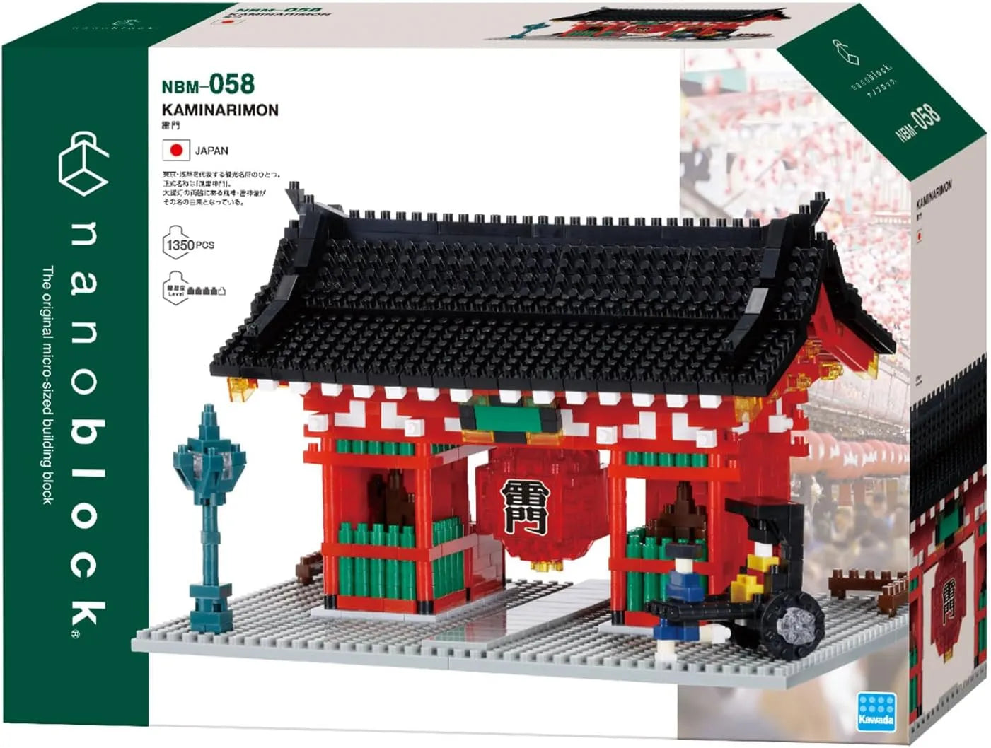 Kawada Nanoblock Namegate Interior Hobby Building Set