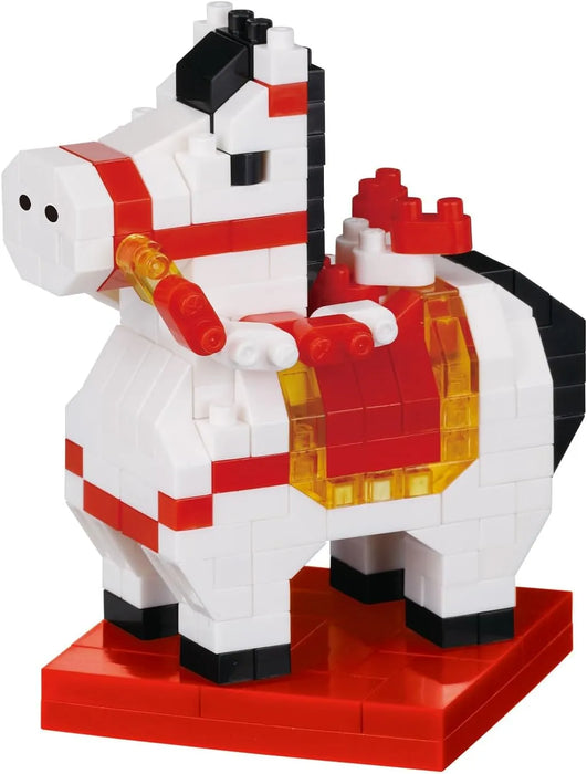 Kawada Nanoblock Year of Horse Culture Series Building Kit