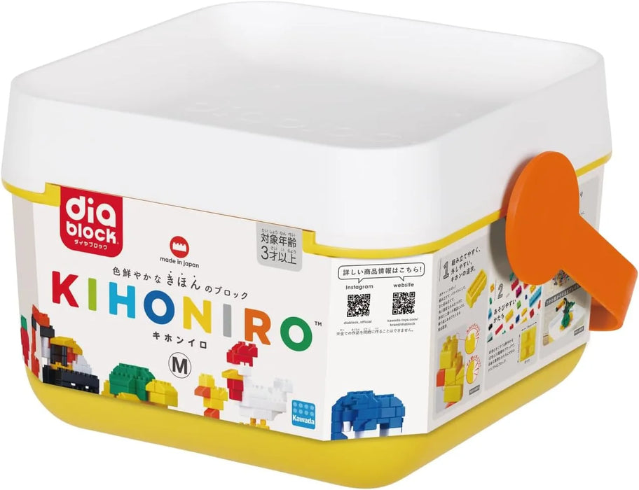 Kawada ND-17 Diamond Block Adhesive Glue - Kihoniro M
 - 4972825227442