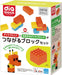 Kawada ND-18 Diamond Blocks Connecting Blocks Toy for Kids
