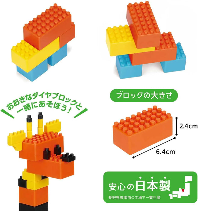 Kawada ND-18 Diamond Blocks Connecting Blocks Toy for Kids