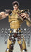 Medicos Entertainment Super Action Figure Fist of the North Star Juza 7.1 Inch PVC ABS POM Model