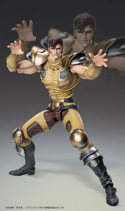 Medicos Entertainment Super Action Figure Fist of the North Star Juza 7.1 Inch PVC ABS POM Model