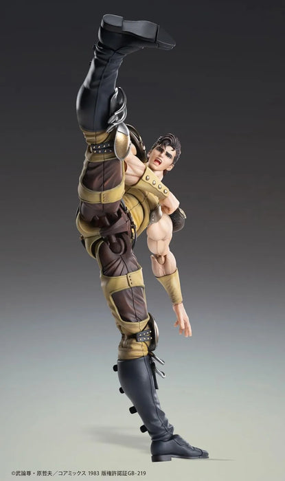 Medicos Entertainment Super Action Figure Fist of the North Star Juza 7.1 Inch PVC ABS POM Model