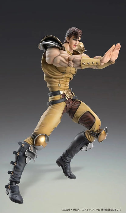 Medicos Entertainment Super Action Figure Fist of the North Star Juza 7.1 Inch PVC ABS POM Model