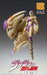 Medicos Entertainment Super Action Statue JoJo's Bizarre Adventure Part 5 GER 6.3 Inch PVC Figure
